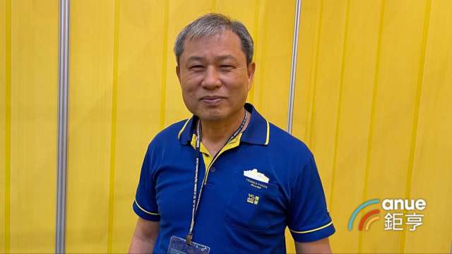 cover image of news article