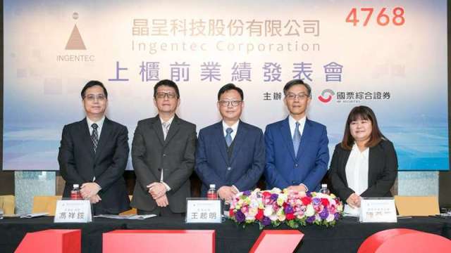 cover image of news article