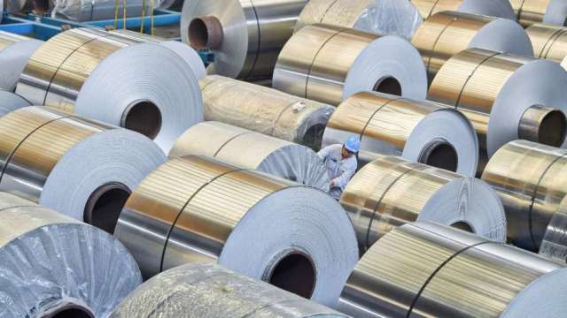 澳洲宣布鋁禁止出口俄羅斯 鋁價飆漲4.8%（圖：AFP）