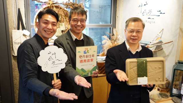 cover image of news article