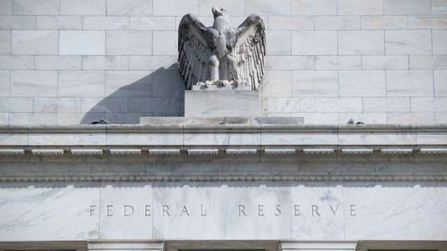 亞特蘭大Fed總裁：今年升息只有6次。（圖：AFP）