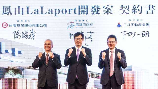 三井LaLaport進駐高雄鳳山 斥百億打造、2026年開幕。(圖：高雄市政府提供)