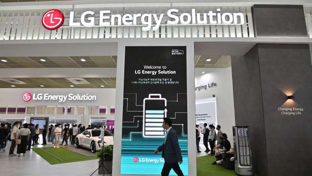 傳LG計劃打造亞利桑那工廠 電池直供特斯拉 (圖片:AFP)