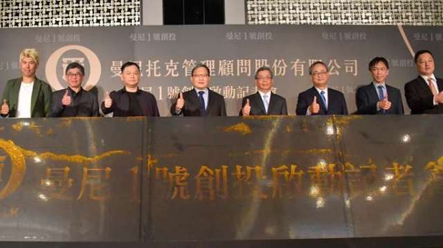cover image of news article