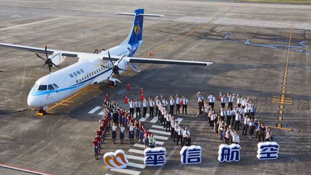 國內航線機票將調漲。(圖：華信航空提供資料照)