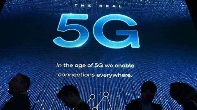 印度第二大巴帝電信估5G O-RAN下半年商轉 台網通廠可望添動能（圖：AFP）