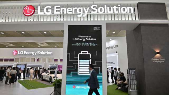 電動車電池起火召回 美對LG能源展開調查 (圖:AFP)