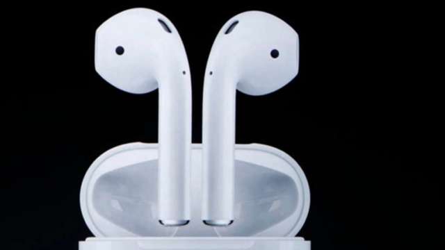 郭明錤:AirPods Pro下半年將推新款 舊款不再販售 (圖:AFP)