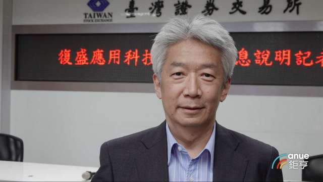 cover image of news article