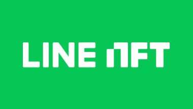 LINE NFT交易平台上線日本，首波開放4萬枚NFT交易。(圖:LINE提供)