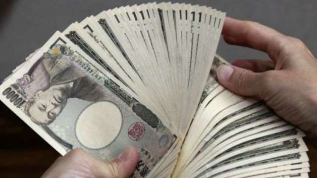 50年來日圓最弱時刻 日圓先生曝「這價格」是日本央行忍受底線。(圖：AFP)