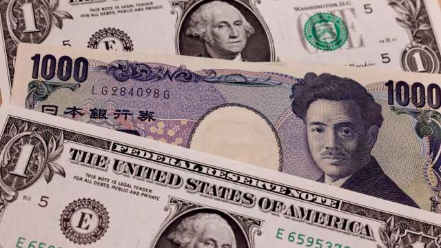 市場押注美日央行政策分歧擴大 日圓創半世紀以來最長連跌紀錄(圖:AFP)