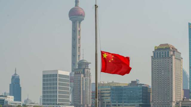 美智庫：中國經濟存在「危險訊號」本季成長恐停滯。(圖片：AFP)