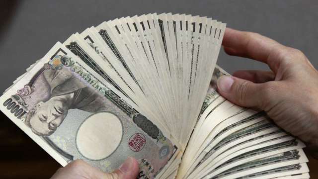 日圓匯率直直落 現鈔賣出驚見0.2315元創近25年新低。(圖：AFP)
