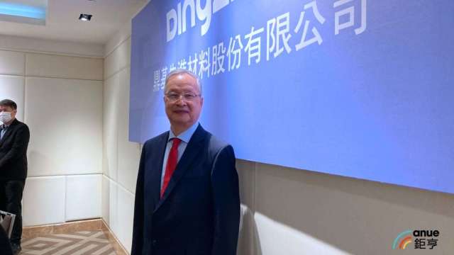 cover image of news article