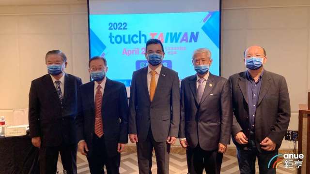 2022 Touch Taiwan 智慧顯示展聚焦六大主題，吸引320家廠商參展使用攤位數創高。(鉅亨網記者劉韋廷攝)