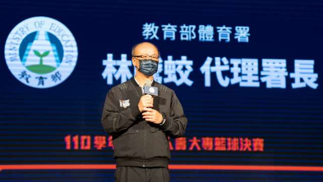cover image of news article