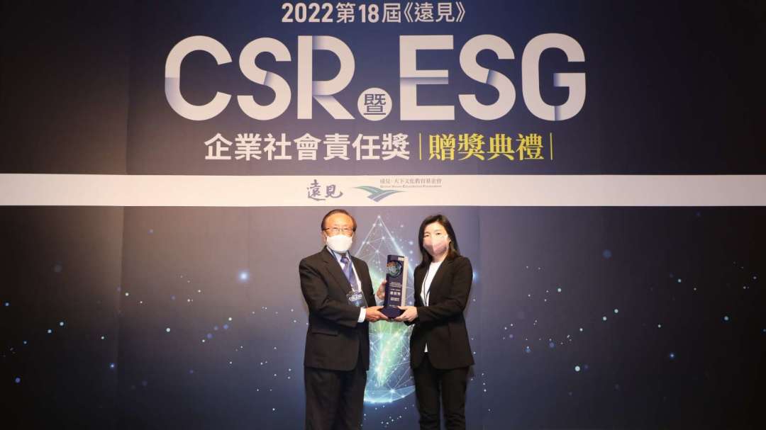 cover image of news article