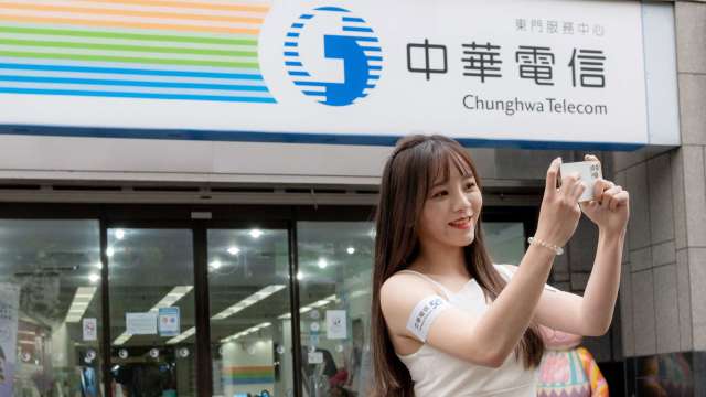 中華電資通訊專案成長 4月每股賺0.4元 續居電信獲利王。(圖:中華電提供)