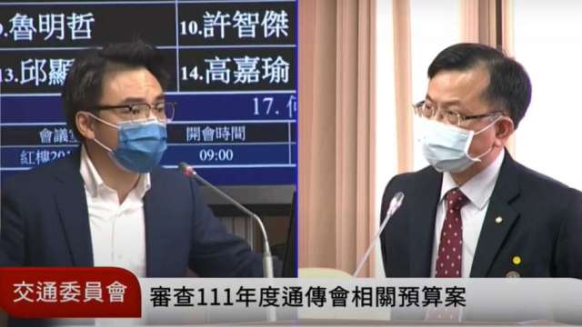 NCC主委陳耀祥今日赴立院交通委員會備詢。(擷取自直播)