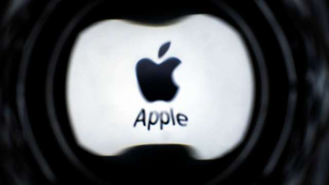 郭明錤：蘋果正測試元太電子紙 用於摺疊裝置。(圖:AFP)