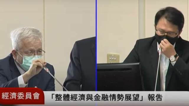 台灣央行副總裁嚴宗大(左)今日於立院備詢。(圖：取自立法院直播畫面)