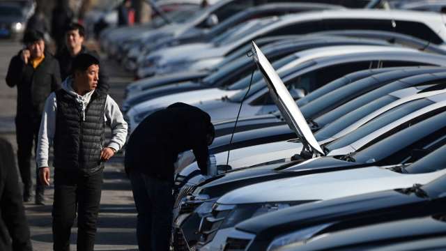 中國多地推購車補貼活動。(圖: AFP)