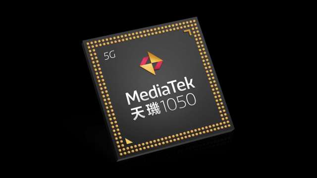 聯發科首度推出支援5G毫米波的行動平台「天璣1050」。(圖:業者提供)