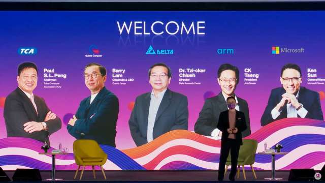 友達彭双浪看台灣擁ICT核心競爭力，廣達林百里談智慧製造韌性。(取自記者會直播)