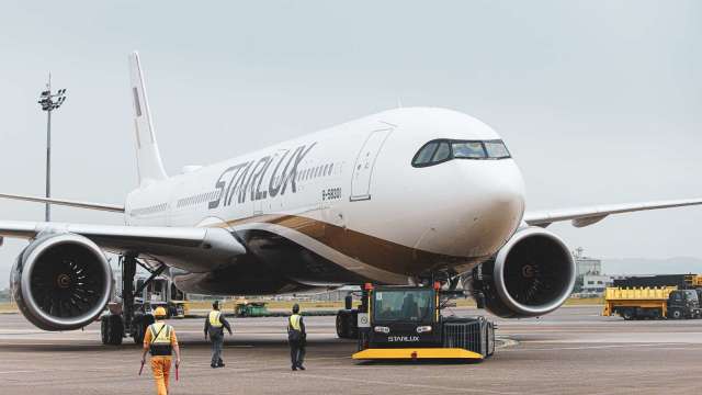 星宇航空迎來A330neo廣體客機。(圖：星宇航提供)