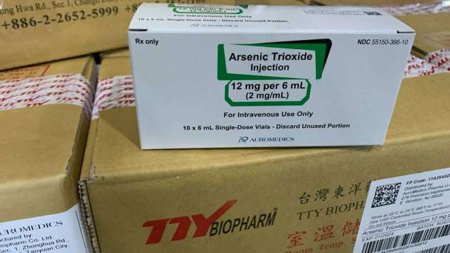 東洋Arsenic Trioxide出貨抵美。(圖:東洋提供)