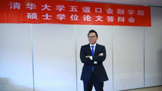 cover image of news article