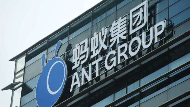 螞蟻集團旗下「星熠數位銀行」新加坡掛牌營業 (圖片：AFP)
