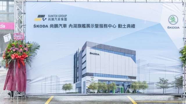 尚騰汽車將打造全台最大SKODA品牌旗艦展示暨服務中心。(圖：Skoda提供)