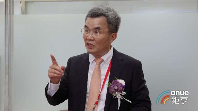 cover image of news article