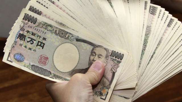 日圓貶至135 出現2002年2月以來低水準 (圖片：AFP)