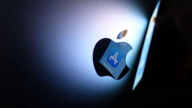 德國反競爭機構對蘋果追蹤第三方應用程式作法進行調查。（圖：AFP）