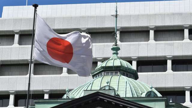 日本政府：外匯波動不利經濟 必要時將採取干預等適當手段 (圖片：AFP)