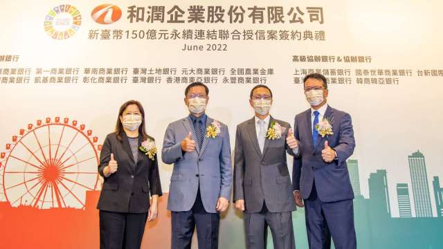 cover image of news article