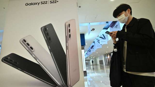 韓媒：三星智慧型手機庫存量過剩 達5000萬支 (圖片：AFP)