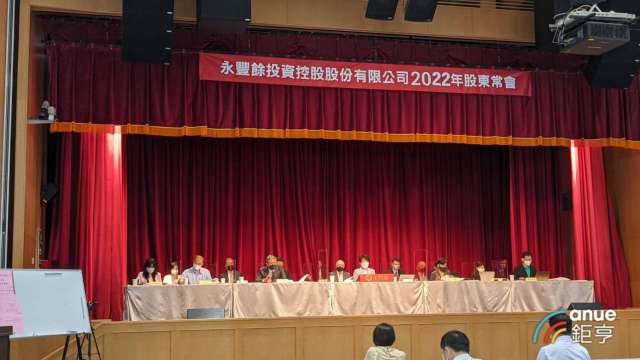 永豐餘力拚兩隻小金雞IPO!永道射頻今年遞件申請上市。(鉅亨網記者陳蕙綾攝)