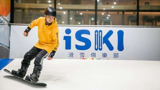 環球購物桃園A19引進iSKI滑雪俱樂部。(圖：環球購物提供)