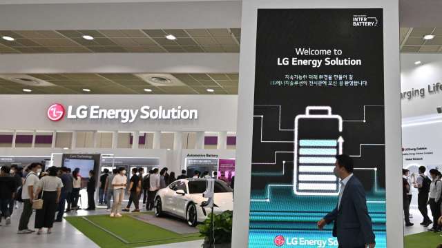 受美國經濟情勢影響 LG Energy Solution將重新評估亞利桑那設廠計畫 (圖片：AFP)