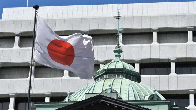 日本央行短觀:大型企業製造業景氣判斷指數 連續兩季惡化 (圖片:AFP)