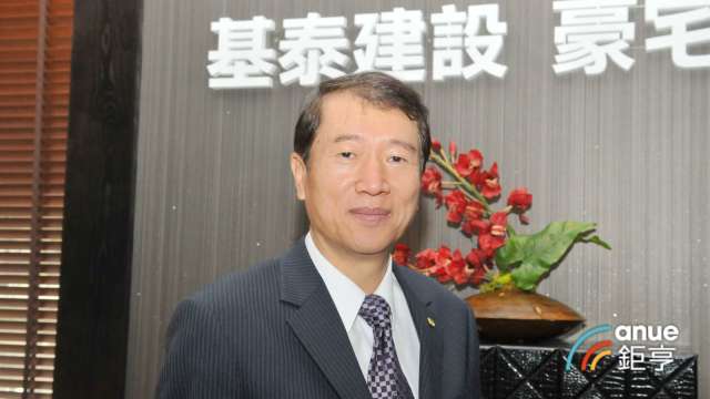 cover image of news article