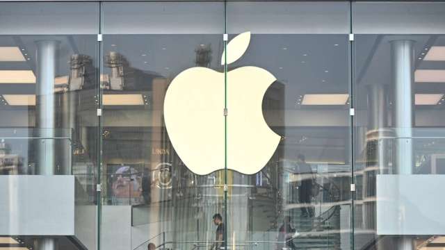 小摩看好蘋果將交出「韌性十足」的財報成績單 (圖片：AFP)