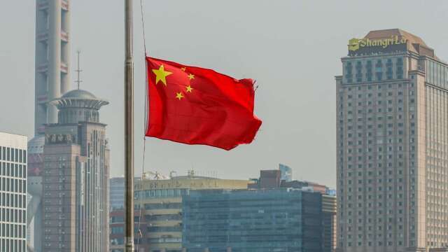 【胡一帆專欄】中國的低通脹會持續嗎？(圖：AFP)