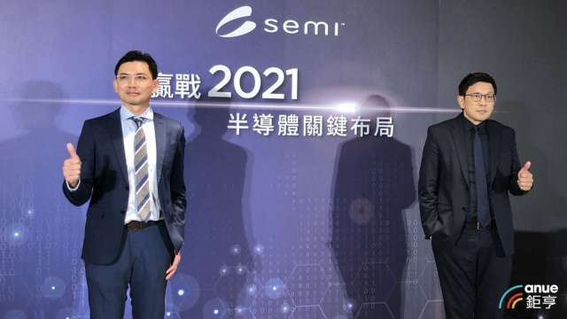 左至右為SEMI產業研究總監曾瑞榆、SEMI全球行銷長暨台灣區總裁曹世綸。(鉅亨網資料照)