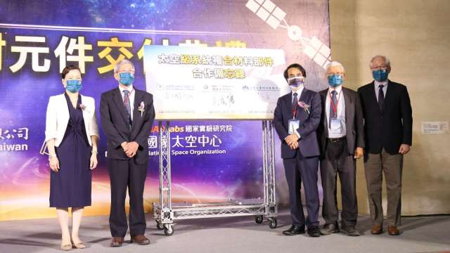 台灣中油攜手太空中心簽署MOU，助太空衛星產業自主化。(圖:中油提供)