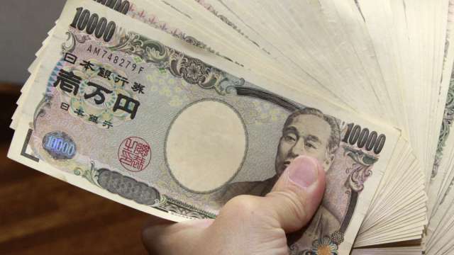 東京外匯市場日元兌美元來到137水準 寫24年新低  (圖片：AFP)